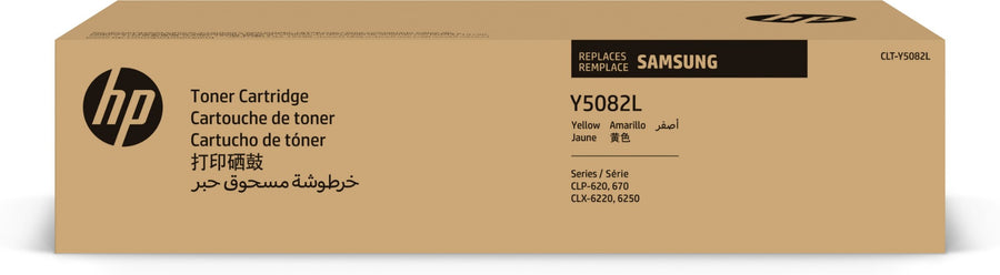 HP SU532A/CLT-Y5082L Toner-kit yellow, 4K pages ISO/IEC 19798 for Samsung CLP-620