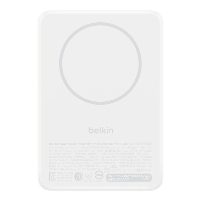 Belkin Slim Magnetic Power Bank 10K with Qi2