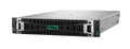 HPE ProLiant Compute DL380 Gen12 6505P 12c 1P 2x32GB-R 12LFF MR416i-o 2x8TB HDD 2x1000W PS EU Server