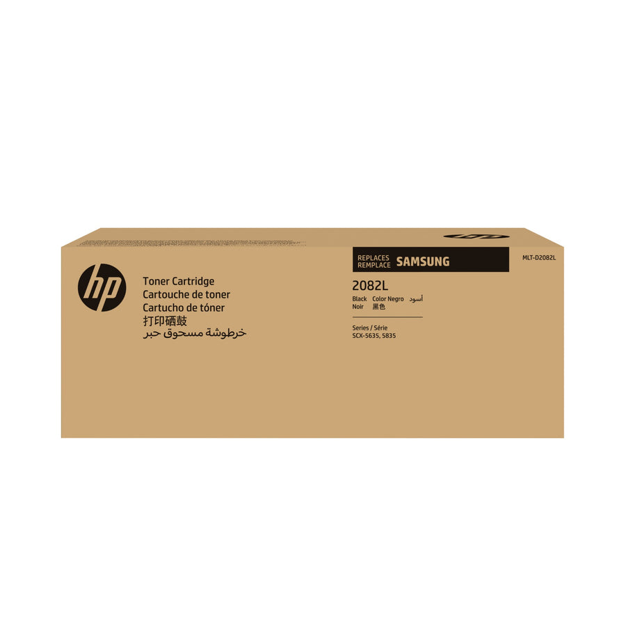HP SU986A/MLT-D2082L Toner cartridge black, 10K pages ISO/IEC 19752 for Samsung SCX 5635