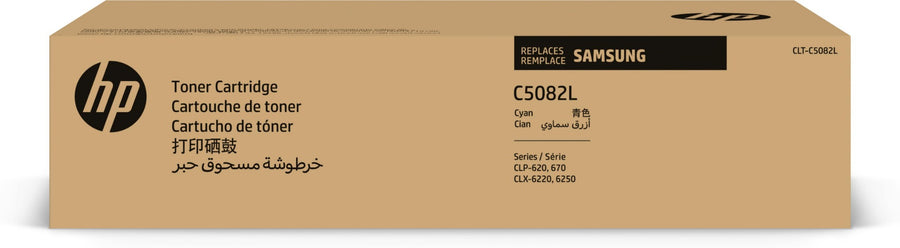 HP SU055A/CLT-C5082L Toner-kit cyan, 4K pages ISO/IEC 19798 for Samsung CLP-620