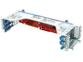 HPE 879026-B21 slot expander