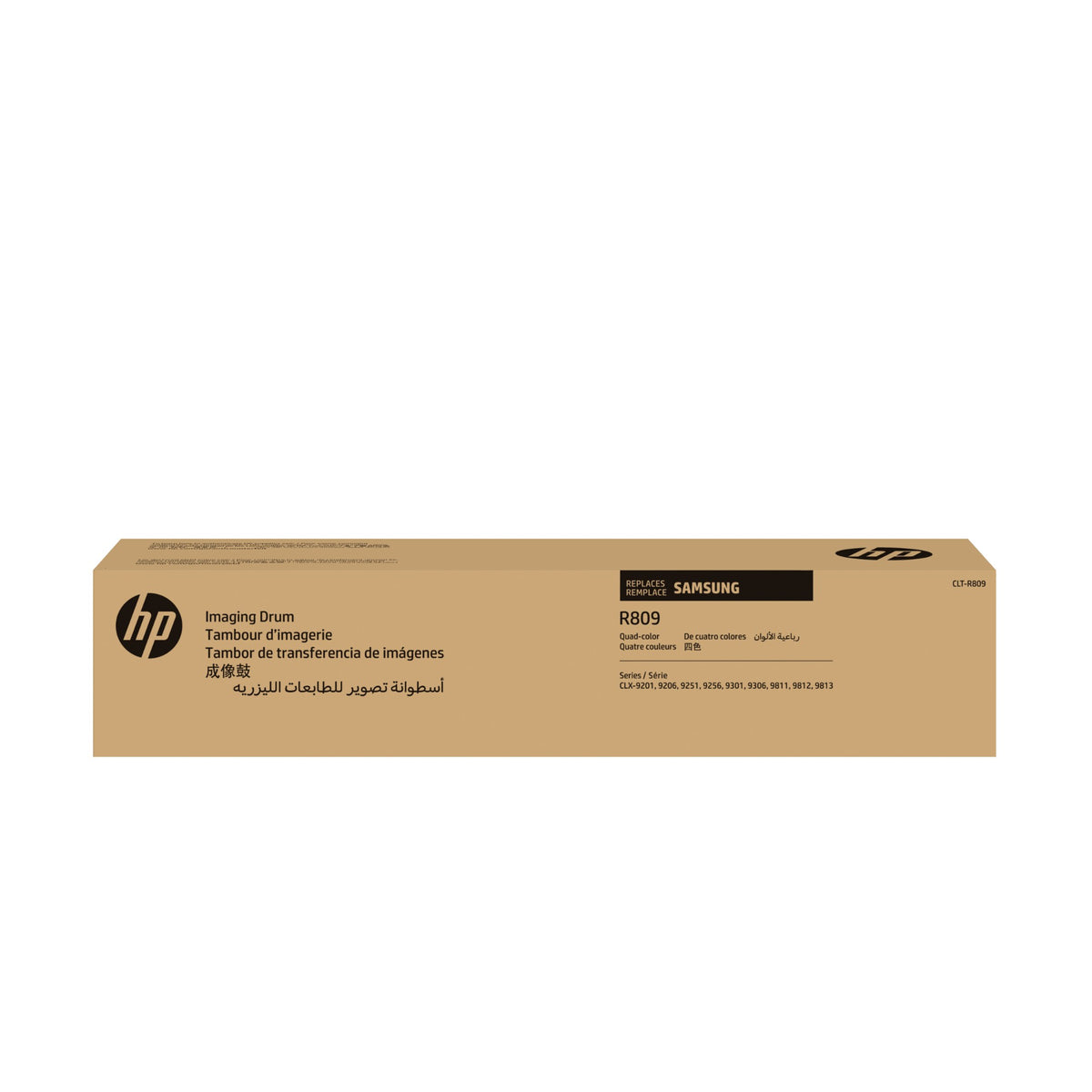 HP SS689A/CLT-R809 Drum kit, 50K pages ISO/IEC 19798 for Samsung CLX 9201