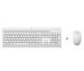 HP 230 Wireless Mouse and Combo keyboard Mouse included RF Wireless AZERTY Belgian White