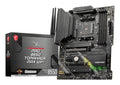 MSI MAG B550 TOMAHAWK MAX WIFI AMD B550 Socket AM4 ATX