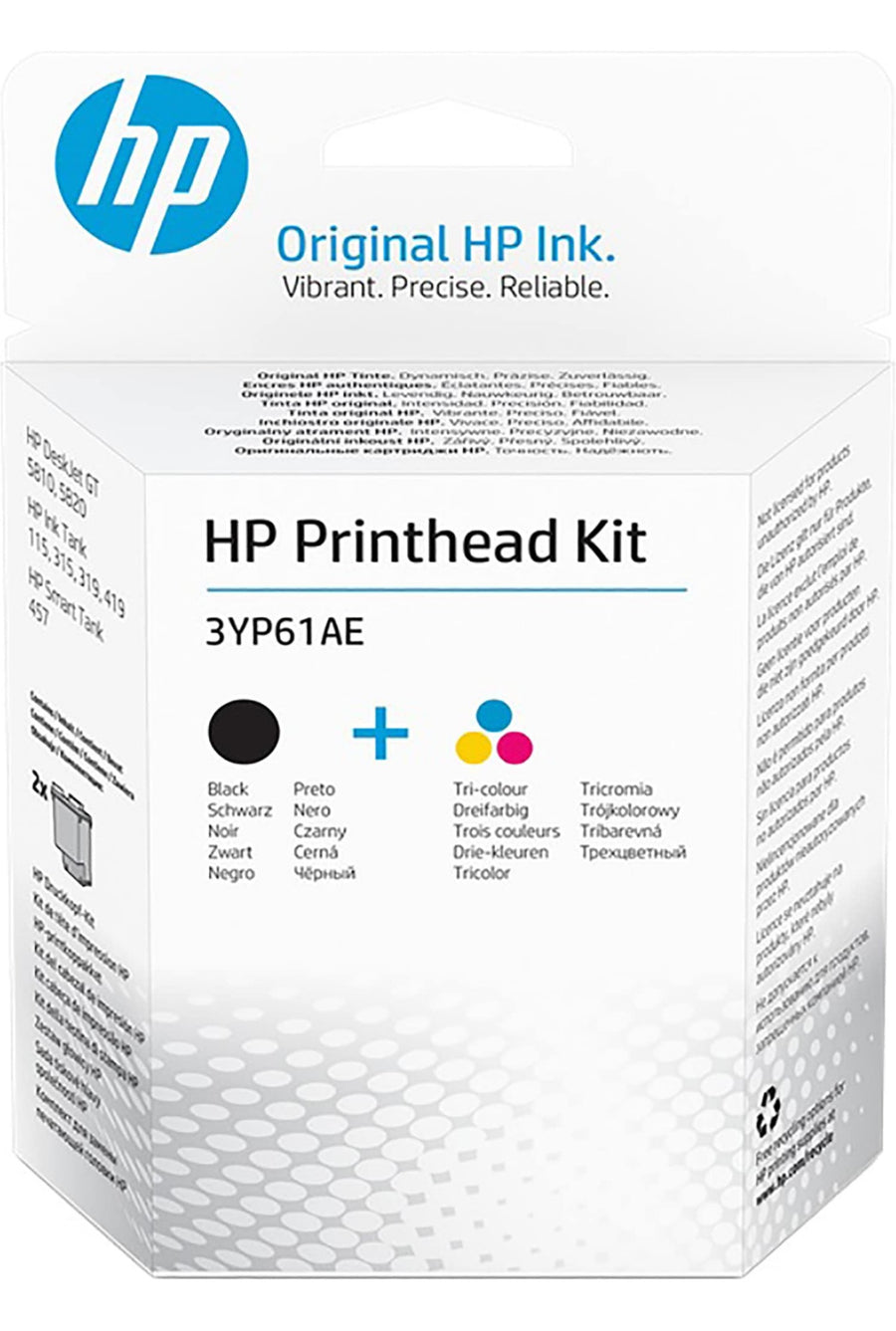 HP 3YP61AE/GT52 Printhead multi pack black + CMY, 2x1.62K pages Pack=2 for HP DeskJet GT 5800/Ink Tank Wireless 415/Smart Tank 515