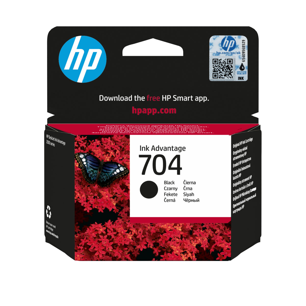 HP CN692AE/704 Printhead cartridge black, 480 pages 8.5ml for HP DeskJet 2010