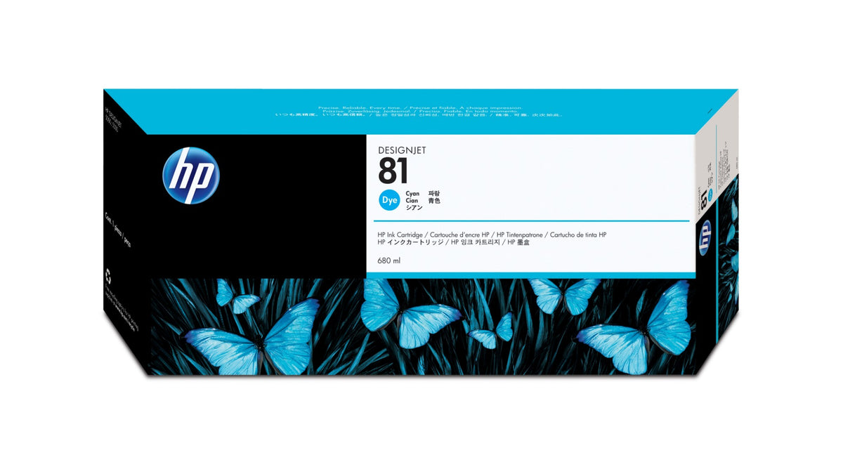 HP C4931A/81 Ink cartridge cyan, 1.4K pages 680ml for HP DesignJet D 5800/5000