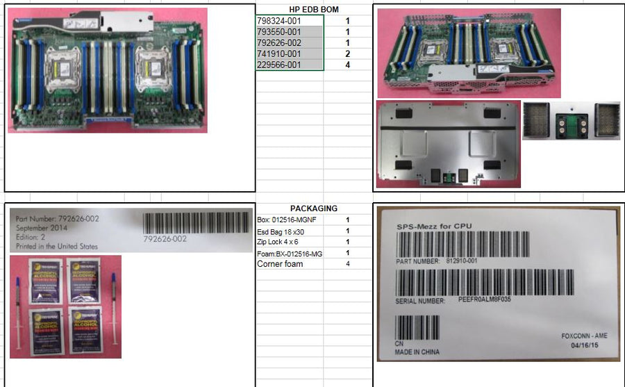 HPE 812910-001 rack accessory