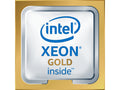 Lenovo Intel Xeon Gold 6222V processor 1.8 GHz 28 MB L3