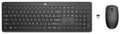 HP Sps- Brac Wl Combo keyboard Mouse included Office RF Wireless Black