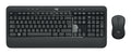 Logitech MK540 Advanced