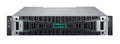 HPE MSA 2072 16Gb Fibre Channel SFF Storage