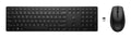 HP 655 Wireless Keyboard and Mouse Combo (Bulk 10)