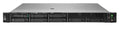 HPE ProLiant Compute DL320 Gen12 6515P 2.3GHz 16c 1P 1x64GB-R 8SFF MR408i-o 2x1000W PS EU Server