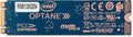 HP Intel Optane 256GB DDR4 (1x256GB) 2666 NVDIMM Memory memory module