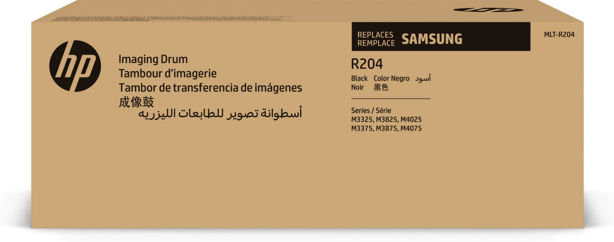 HP SV140A/MLT-R204 Drum kit, 30K pages ISO/IEC 19752 for Samsung M 3325/3825/4025