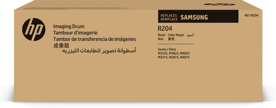 HP SV140A/MLT-R204 Drum kit, 30K pages ISO/IEC 19752 for Samsung M 3325/3825/4025