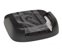 Motorola 11-161910-04 barcode reader accessory Mounting kit