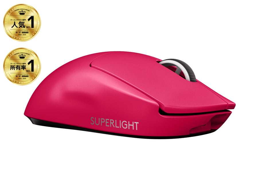 Logitech G PRO X SUPERLIGHT Wireless Gaming Mouse