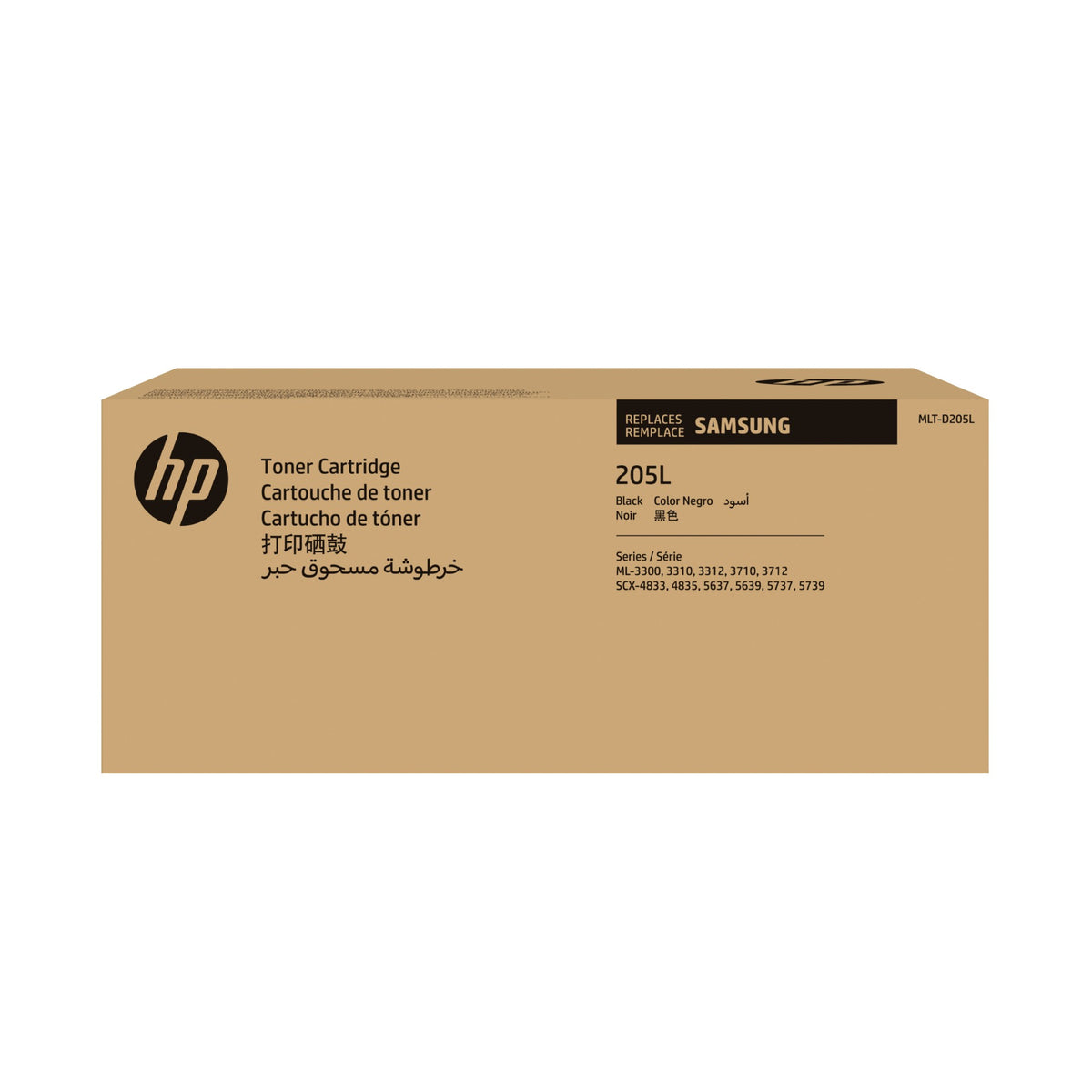 HP SU963A/MLT-D205L Toner cartridge black high-capacity, 5K pages ISO/IEC 19752 for Samsung ML 3310/3710/SCX 5630