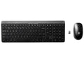 HP 762009-BB1 keyboard Mouse included Office RF Wireless Hebrew Black