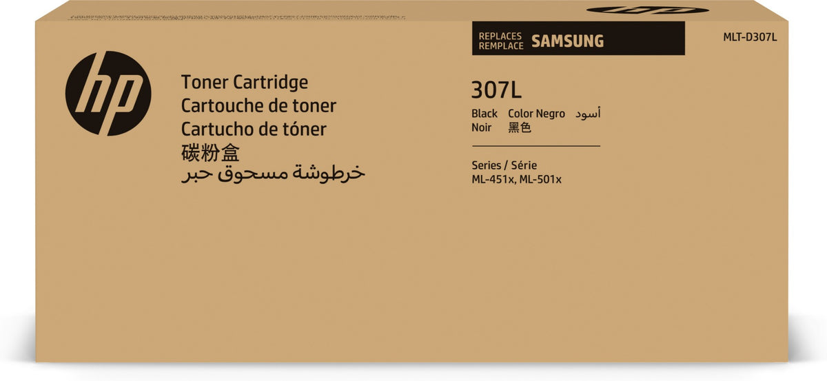 HP SV066A/MLT-D307L Toner black high-capacity, 15K pages ISO/IEC 19752 for Samsung ML 4510/5010