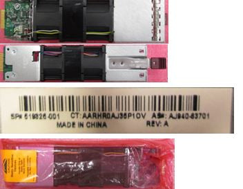 HPE 519325-001 rack accessory Cooling unit