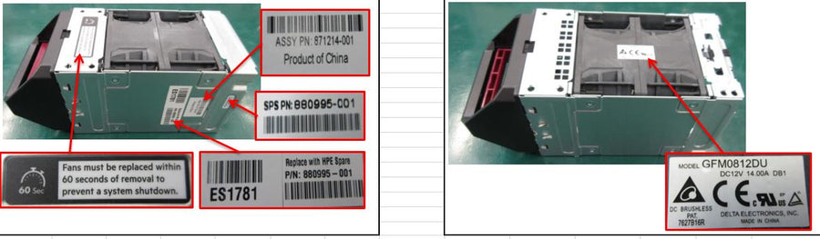 HPE FAN MODULE