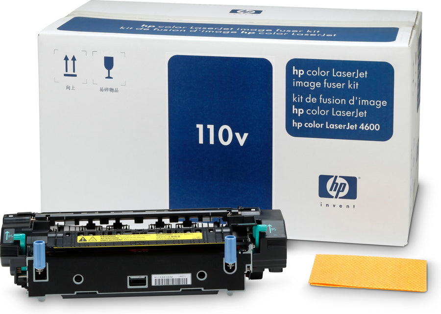 HP C9726A Fuser kit 230V, 150K pages for Canon LBP-85