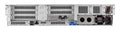 HPE ProLiant Compute DL380 Gen12 6505P 1P 4x32GB-R 8SFF NS204i-u v2 MR408i-o 2x1000W PS EU Server