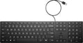 HP 320K G2 USB Wired Keyboard (Bulk Qty.12)
