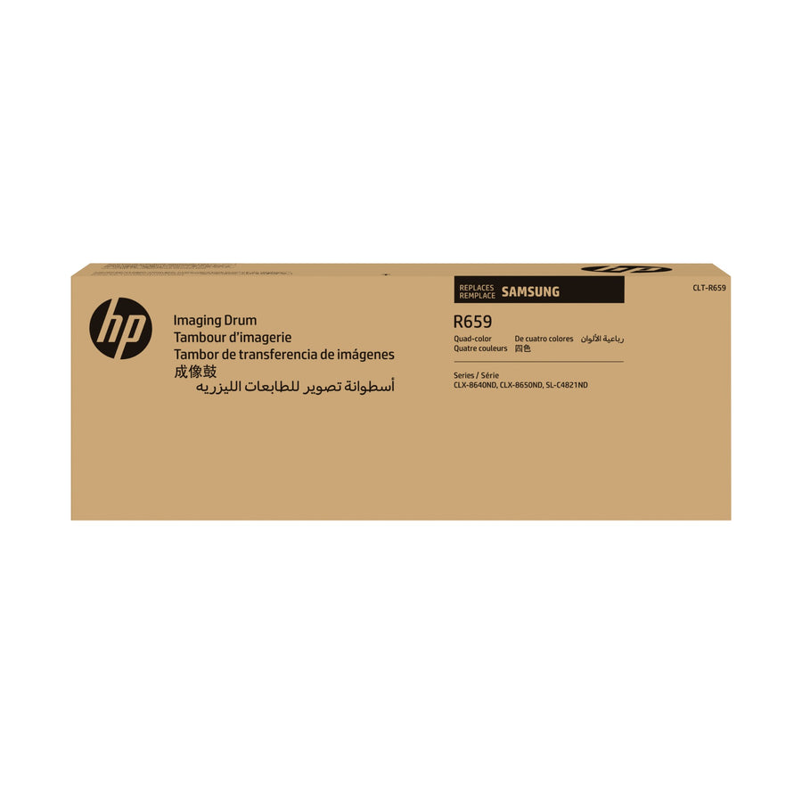 HP SU418A/CLT-R659 Drum kit, 40K pages ISO/IEC 19798 for Samsung CLX 8640