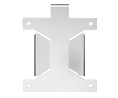 iiyama MD BRPCV02-W mounting kit