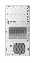 HPE ProLiant ML30 Gen11 E-2414 2.6GHz 4-core 1P 16GB-U 4LFF-NHP 1TB 350W PS Server
